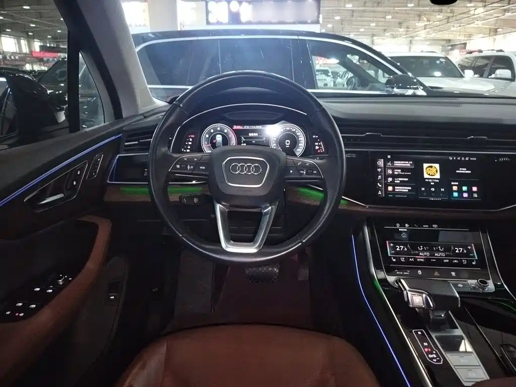 Audi Q7 2023
