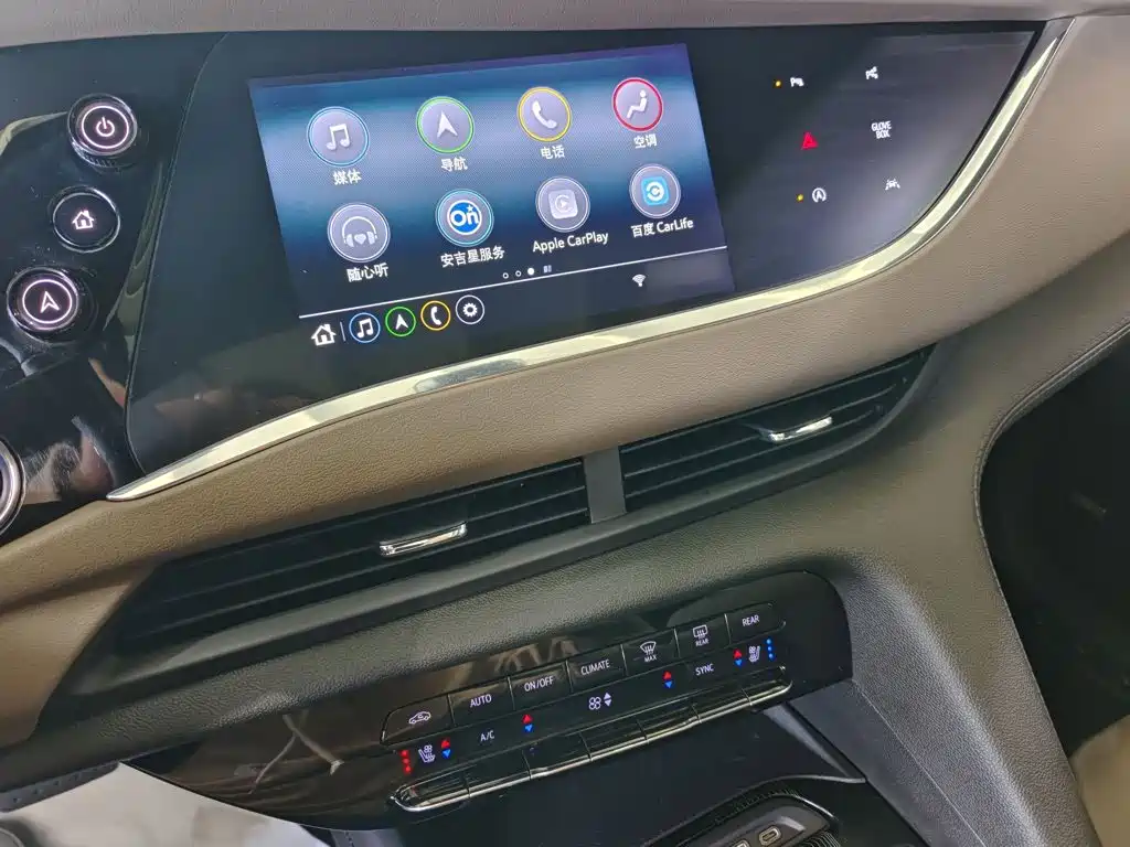 Buick Enclave 2020
