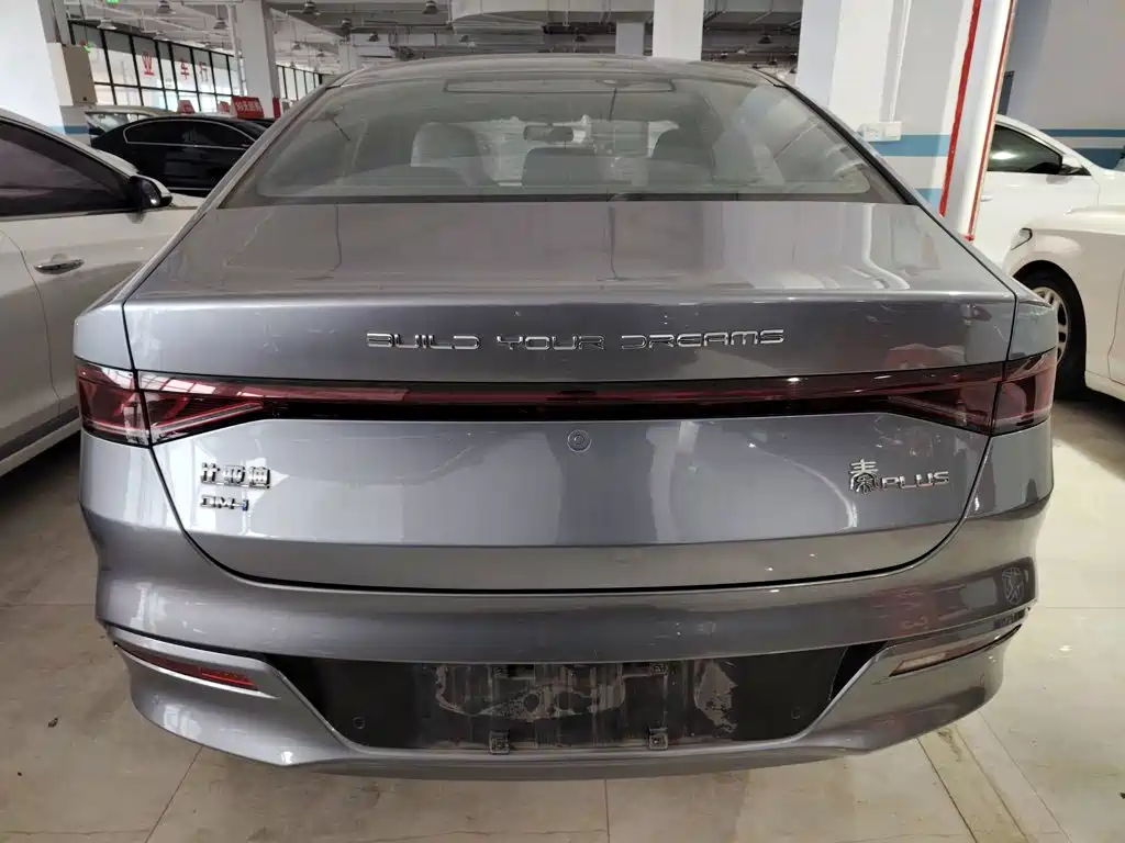BYD Qin PLUS 2022