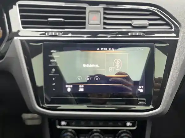Volkswagen Tiguan L 2021
