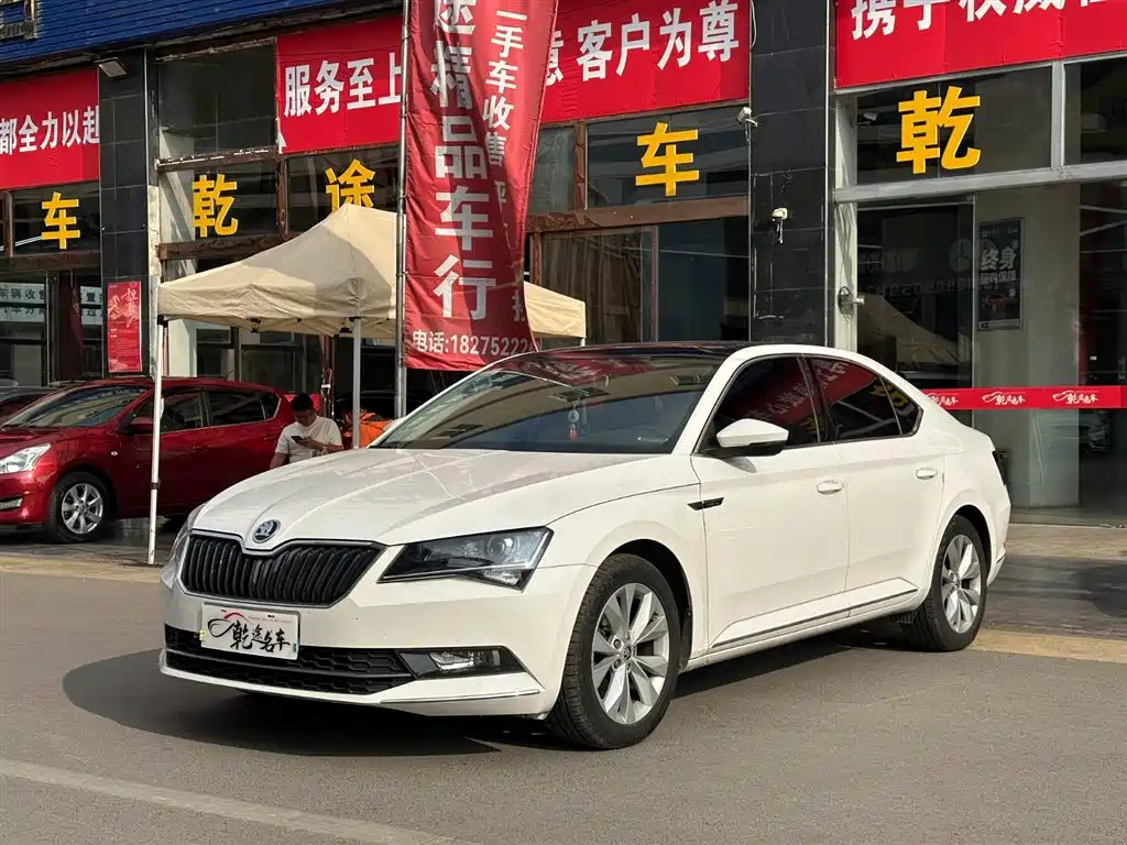 Skoda Superb 2017 — фото 1