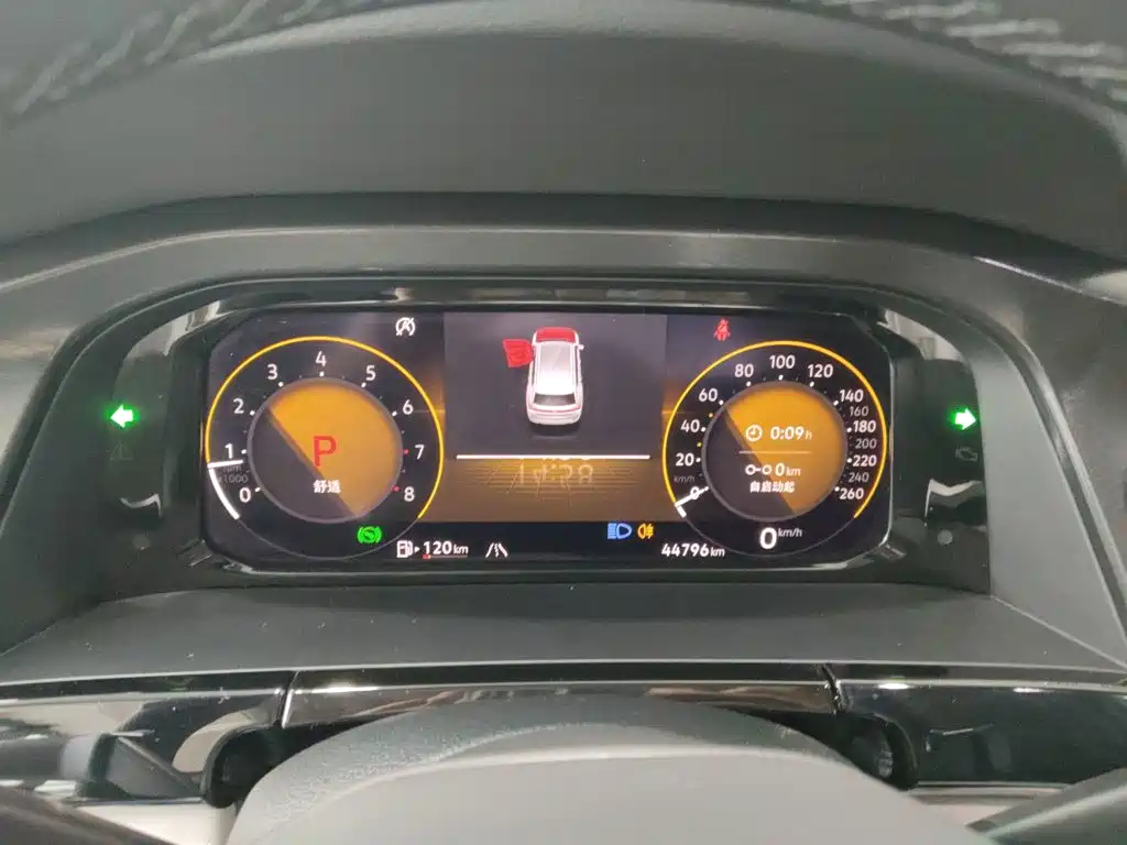 Volkswagen Teramont 2022