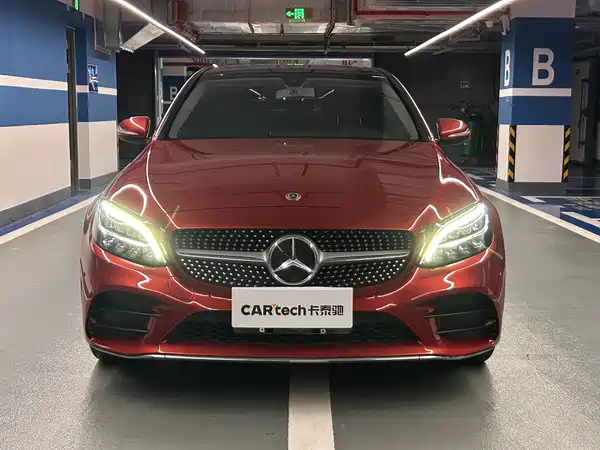 Mercedes-Benz C-Class 2020