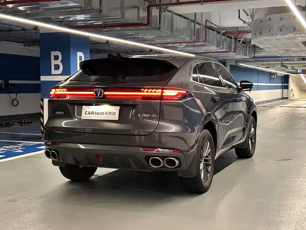 Changan UNI-K 2023