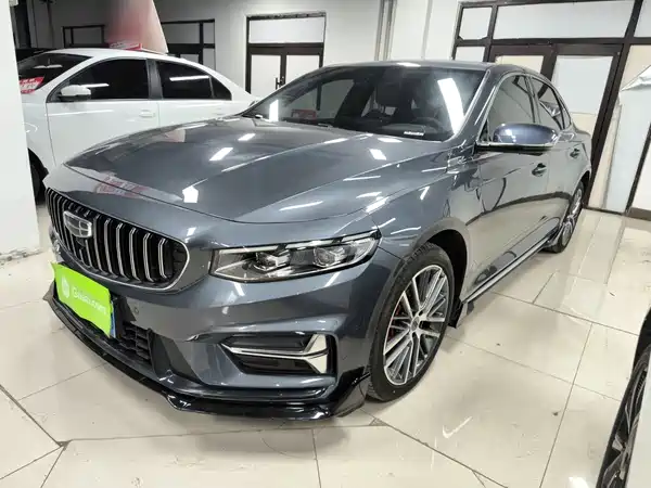 Geely Xingrui 2024