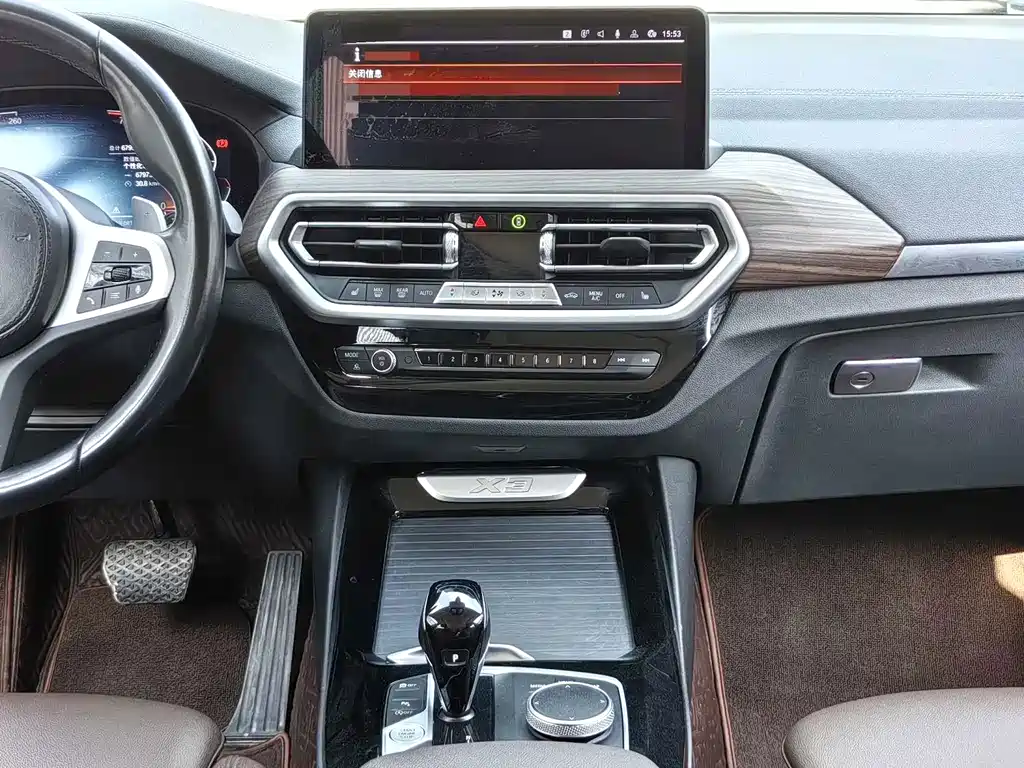 BMW X3 2022