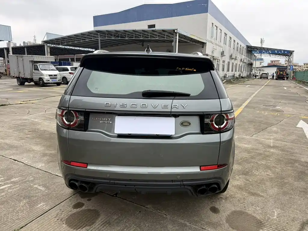 Land Rover Discovery Sport 2017 — фото 25