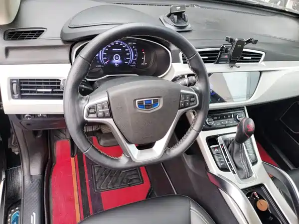 Geely Boyue 2018