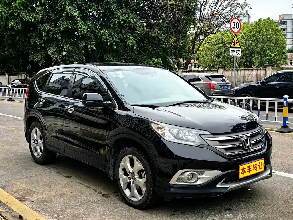Honda CR-V 2013 — фото 3