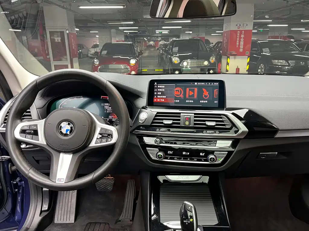 BMW X3 2020 — фото 25