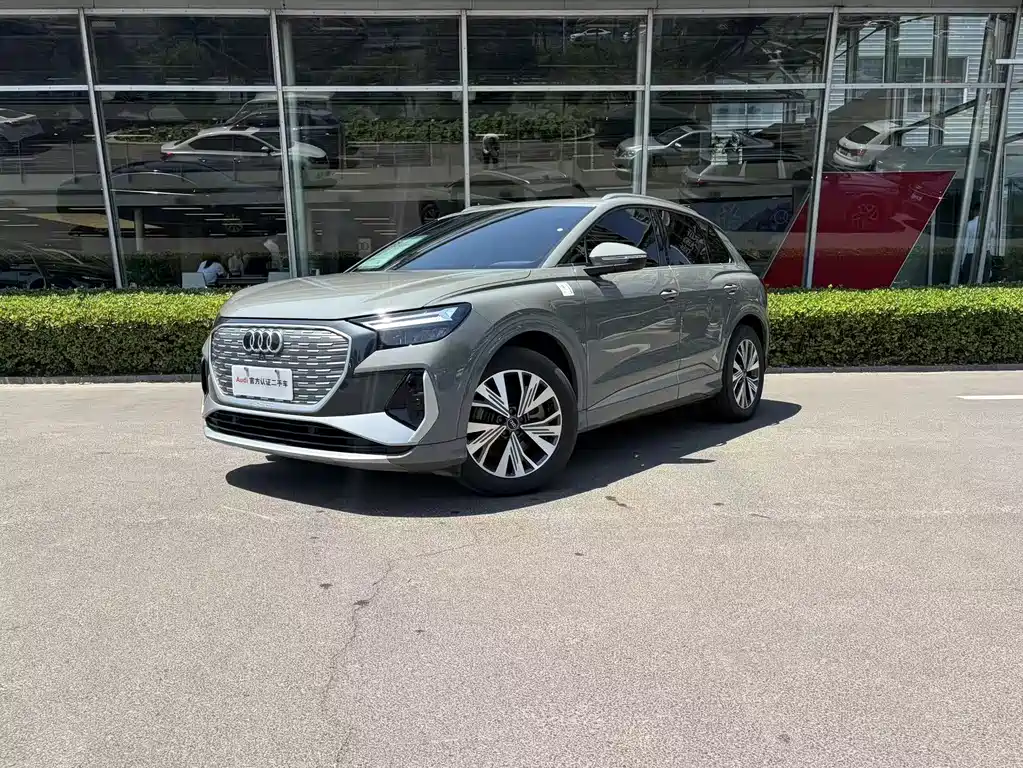 Audi Q4 e-tron 2024
