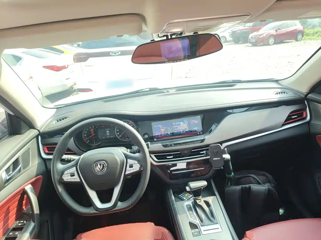 Changan CS35PLUS 2020