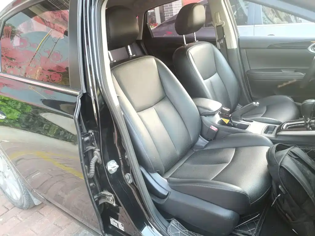 Nissan Sylphy 2021