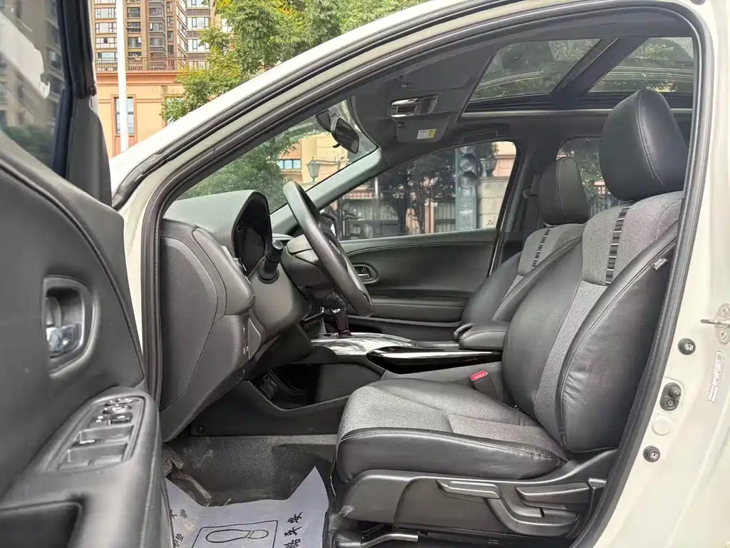 Honda XR-V 2020