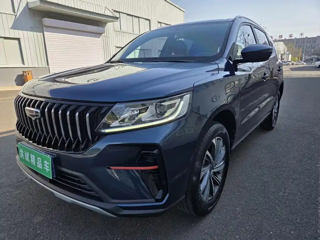 Geely Vision X6 2022