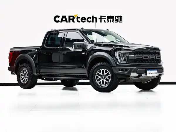 Ford F-150 Raptor 2023