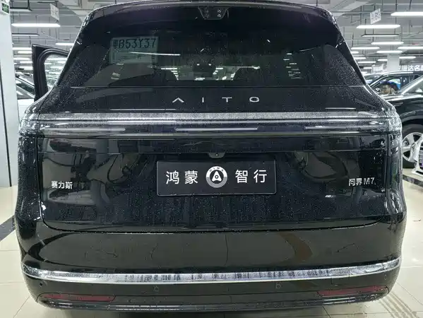 AITO M7 2026