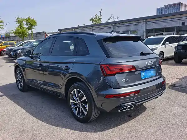 Audi Q5L 2024