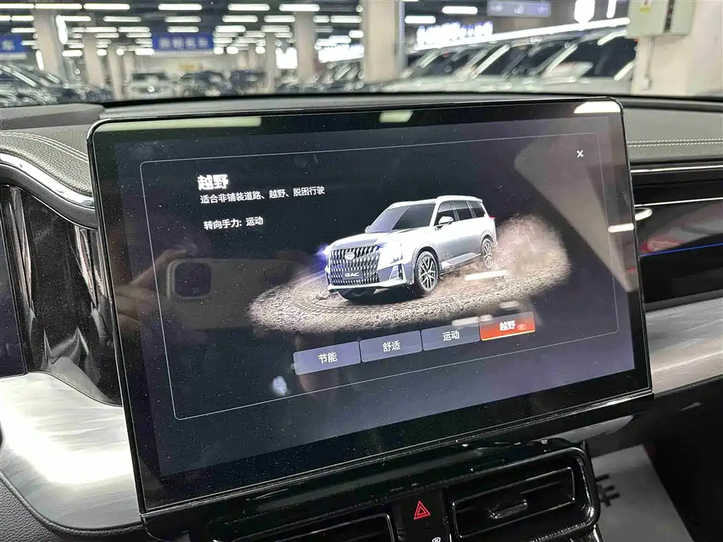 GAC Motor Trumpchi GS8 2023 — фото 12