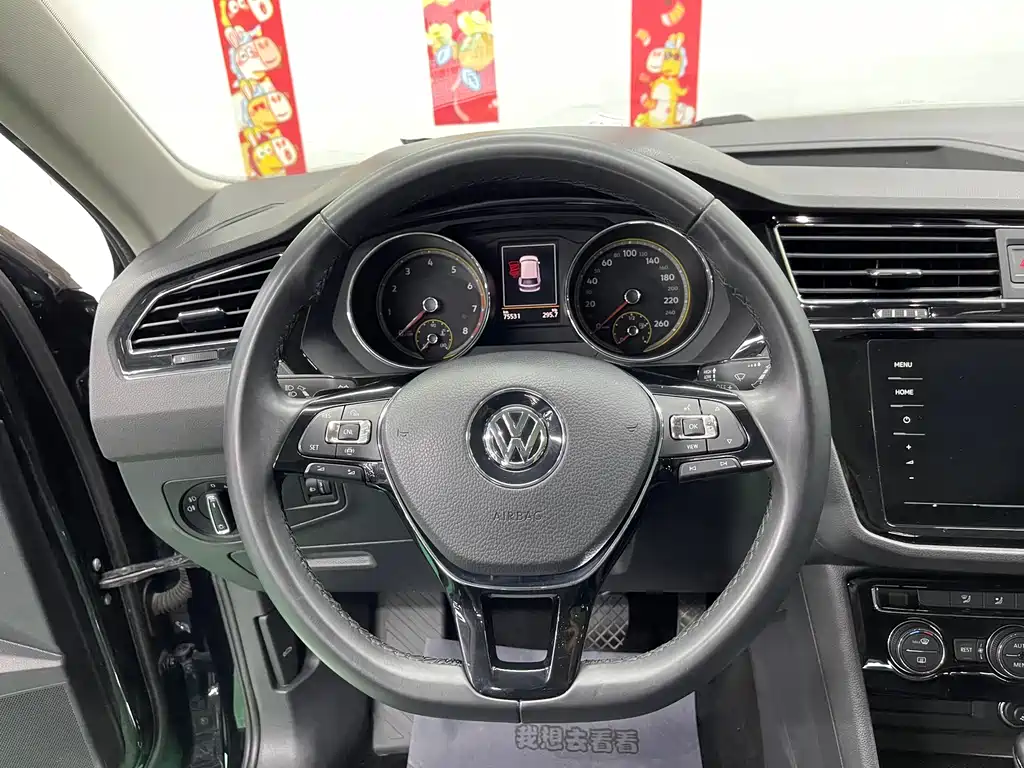 Volkswagen Tiguan L 2020 — фото 12