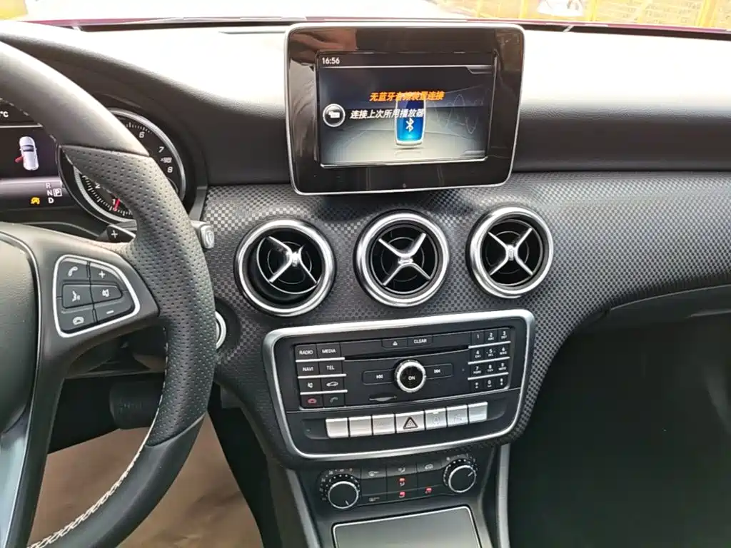 Mercedes-Benz A-Class 2017 — фото 13