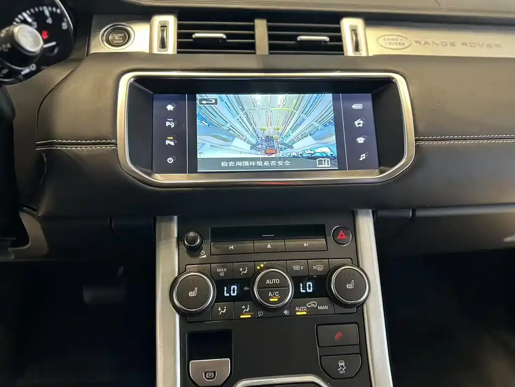 Land Rover Range Rover Evoque 2013 — фото 17