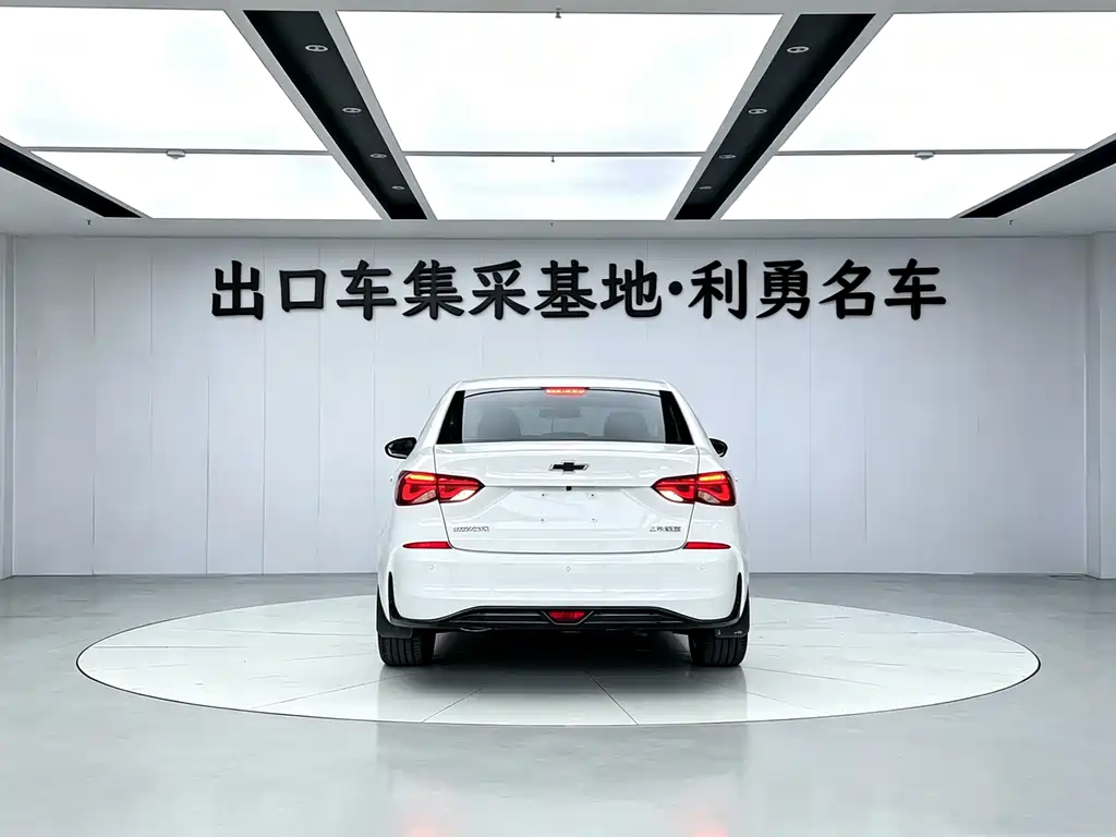 Chevrolet Monza 2023