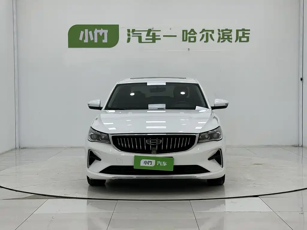 Geely Emgrand 2023