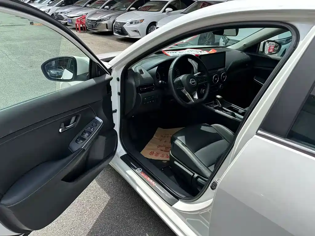 Nissan Sylphy 2023