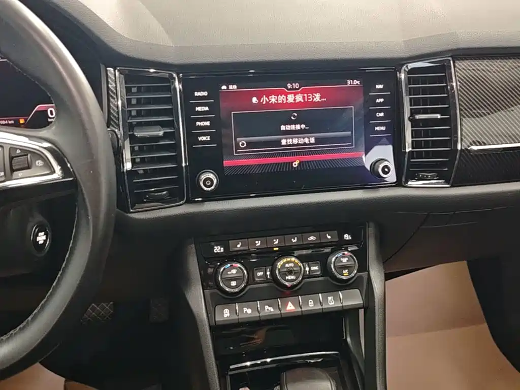 Skoda Kodiak GT 2019 — фото 13