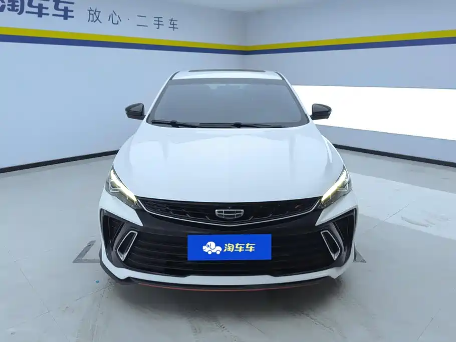 Geely Binrui 2022