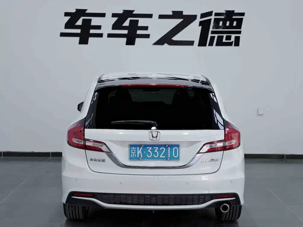Honda Jade 2018 — фото 18