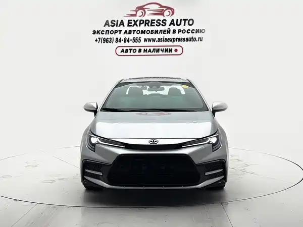 Toyota Levin 2021