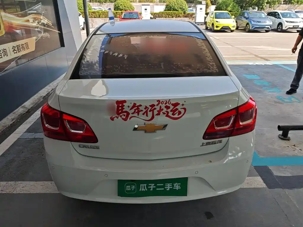 Chevrolet Cruze 2014