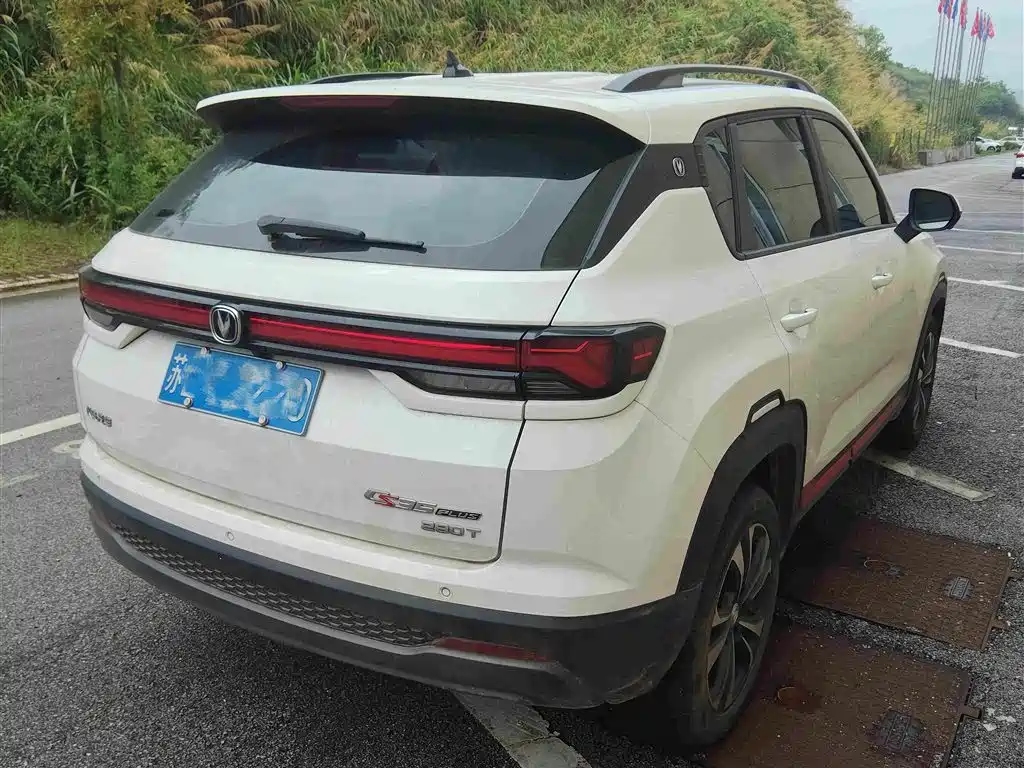 Changan CS35PLUS 2023 — фото 11