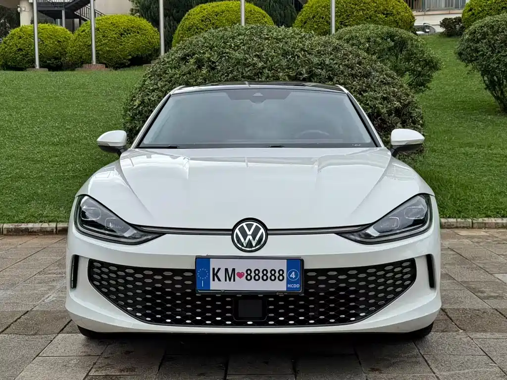 Volkswagen Lamando 2023