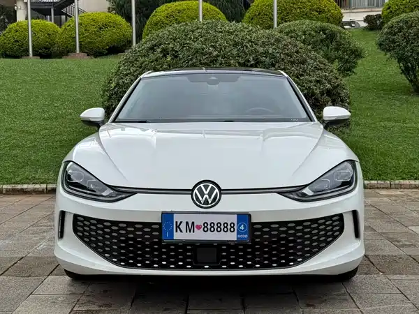 Volkswagen Lamando 2023