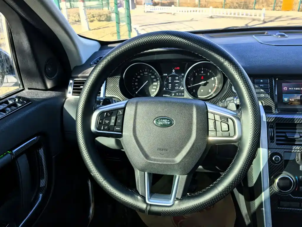 Land Rover Discovery Sport 2019