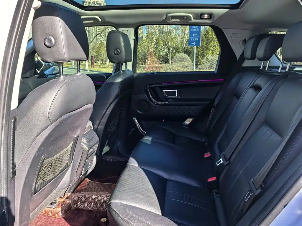Land Rover Discovery Sport 2019 — фото 16