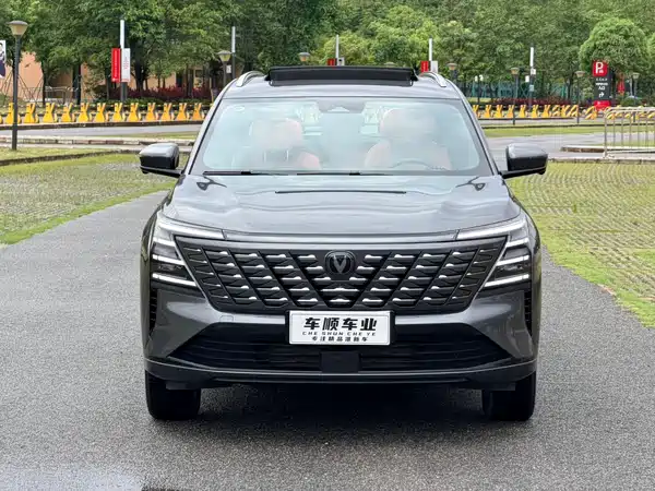 Changan CS75PLUS 2025