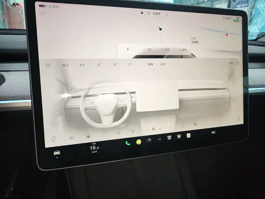 Tesla Model Y 2024 — фото 13