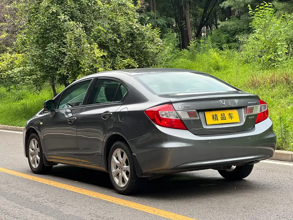 Honda Civic 2013