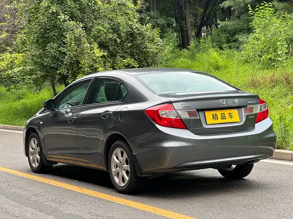 Honda Civic 2013