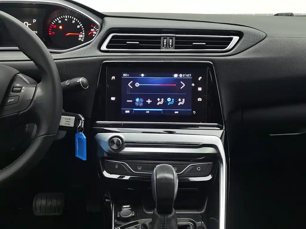 Peugeot 308 2016 — фото 12