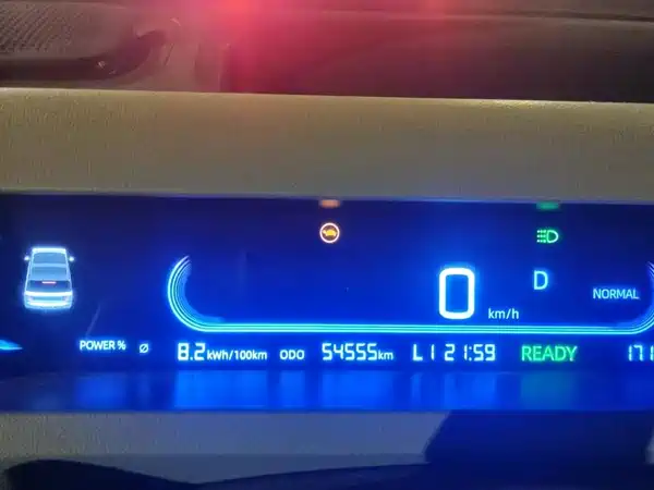Geely Galaxy Panda 2023