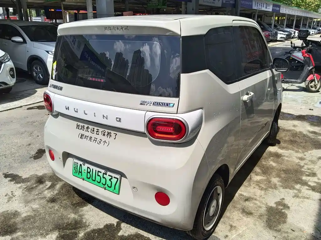 Wuling Hongguang MINIEV 2025