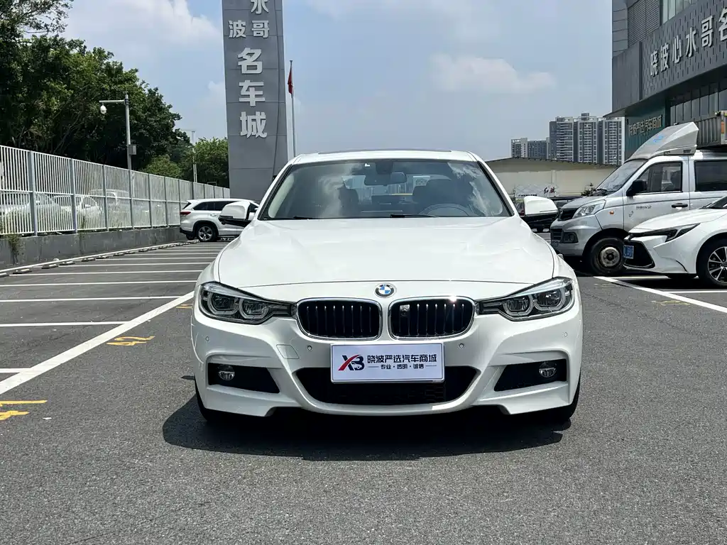 BMW 3 Series 2019