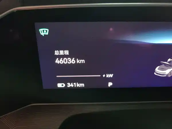 Zeekr 001 2024