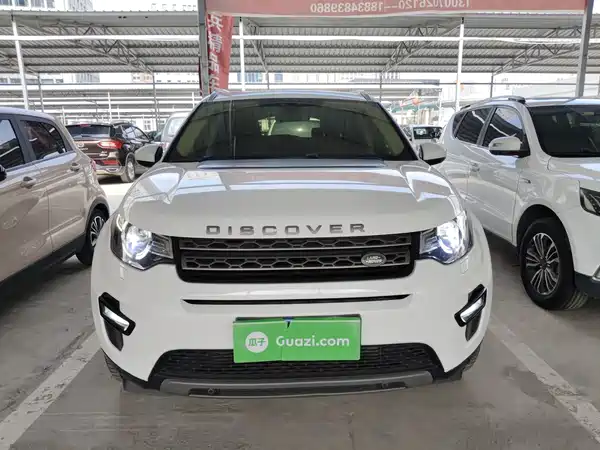 Land Rover Discovery Sport 2017