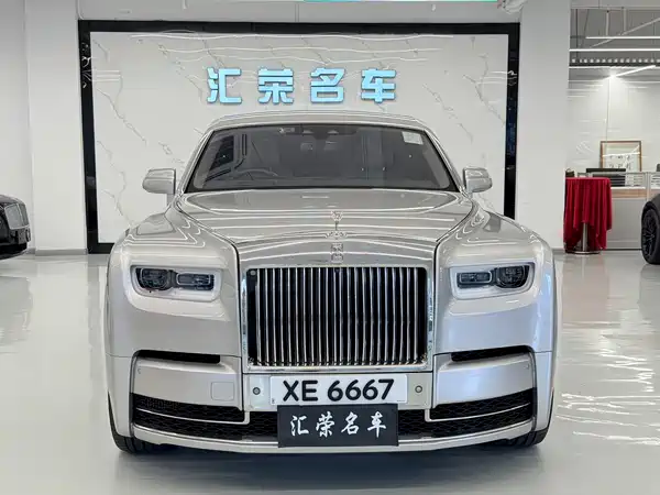 Rolls-Royce Phantom 2019